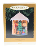Hallmark Ornament: 1996 Treasured Memories  | QLX7384