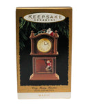 Hallmark Ornament: 1994 Verry Merry Minutes | QLX7443