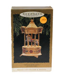 Hallmark Ornament: 1996 Tobin Fraley Holiday Carousel  | QLX7461