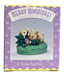 Hallmark Ornament: 1996 Easter Egg hunt | QSM8024
