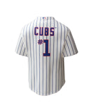 Hallmark Ornament: 2017 Chicago Cubs Jersey | QSR1605 | MLB