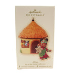 Hallmark Ornament: 2007 Africa Joy to the World Collection  | QSR8029