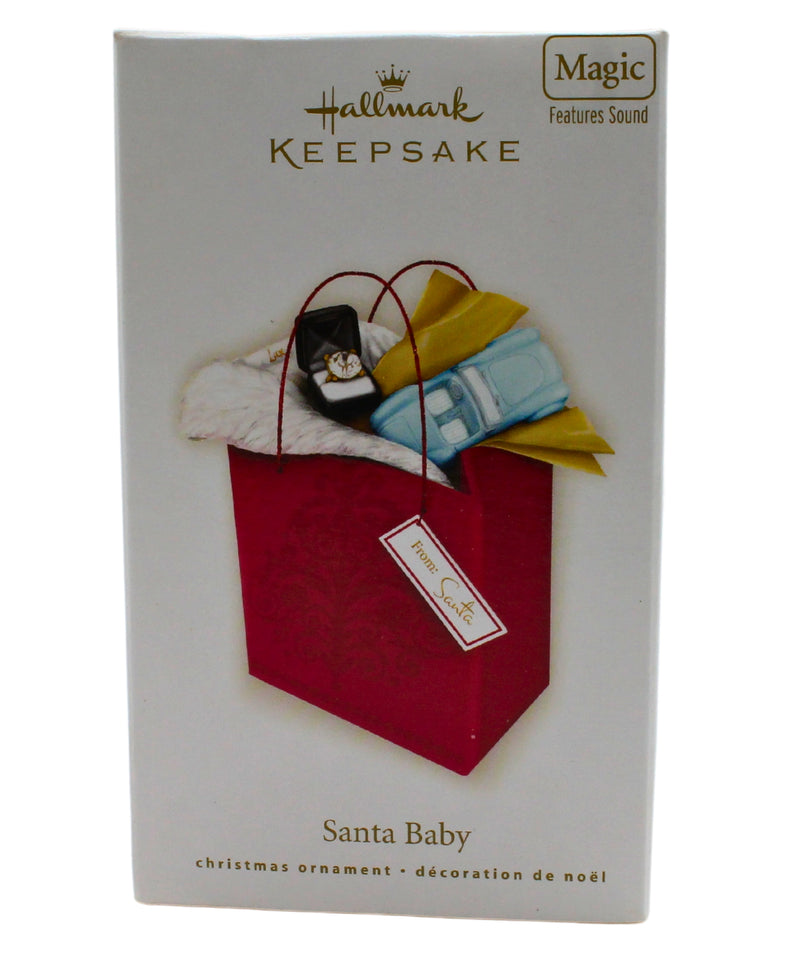 Hallmark Ornament: 2008 Santa Baby | QSR8044