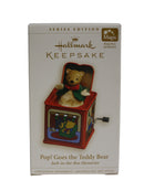 Hallmark Ornament: 2006 Pop! Goes the Teddy Bear | QX2493