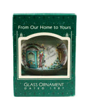 Hallmark Ornament: 1987 From Our Home to Yours | QX2799