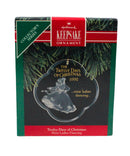 Hallmark Ornament: 1992 Nine Ladies Dancing  | QX3031