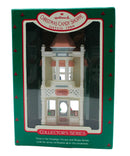 Hallmark Ornament: 1986 Christmas Candy Store | QX4033