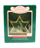 Hallmark Ornament: 1988 Miniature Creche  | QX4034