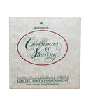 Hallmark Ornament: 1988 Christmas is Sharing  | QX4071