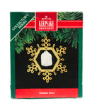 Hallmark Ornament: 1991 Greatest Story  | QX4129