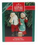 Hallmark Popcorn Party -