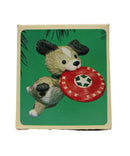 Hallmark Frisbee Puppy - Keepsake Ornament 1984 QX4444