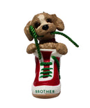 Hallmark Ornament: 1989 Brother | QX4452