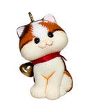 Hallmark Ornament: 1982 Christmas Kitten  | QX4543