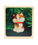 Hallmark Ornament: 1982 Christmas Kitten  | QX4543