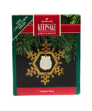 Hallmark Ornament: 1990 Greatest Story | QX4656