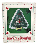 Hallmark Ornament: 1985 Baby's First Christmas | QX4782