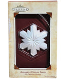 Hallmark Ornament: 2001 Ornament Display Stand | QX4952 | Display Stand