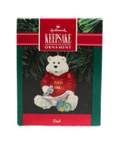 Hallmark Ornament: 1991 Dad | QX5127