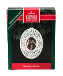 Hallmark Memories to Cherish - Photo holder Keepsake Ornament 1992 QX5161