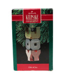 Hallmark Ornament: 1991 Gift of Joy | QX5319