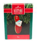 Hallmark Ornament: 1991 Son | QX5469