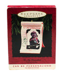 Hallmark Ornament: 1993 To My Grandma | QX5555