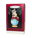 Hallmark Ornament: 1994 Out of This World Teacher | QX5766