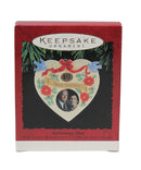 Hallmark Ornament: 1995 Anniversary Year | QX5819 | Photo holder