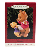 Hallmark Ornament: 1996 Grandma | QX5844