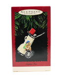 Hallmark Ornament: 1995 Gopher Fun  | QX5887
