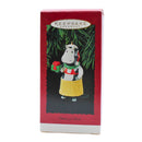 Hallmark Ornament: 1995 Cows of Bali | QX5999