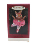 Hallmark Ornament: 1996 Star of the Show | QX6004