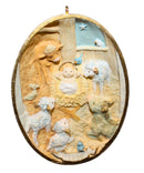 Hallmark Ornament: 1996 Welcome Him  | QX6264