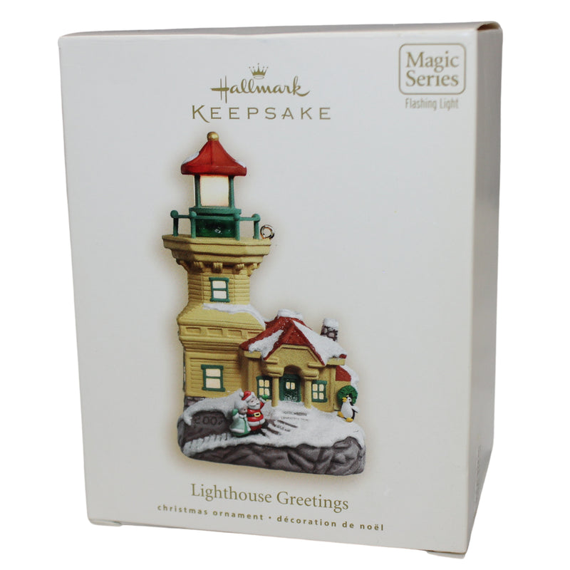 Hallmark Ornament: 2007 Lighthouse Greetings | QX7047