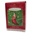 Hallmark Ornament: 2000 Fashion Afoot | QX8341 | 1st in Series