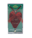 Hallmark Ornament: 2002 Friendship | QX8713