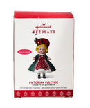 Hallmark Victorian Yuletide - Madame Alexander Dolls Ornament 2017 QX9312