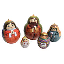 Hallmark Ornament: 2001 Nesting Nativity | QXC4502 | Nesting Dolls
