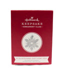 Hallmark Ornament: 2019 A Glistening Gift for You | QXC5390