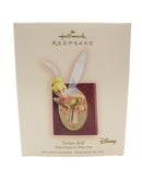 Hallmark Ornament: 2007 Tinker Bell | QXD4279