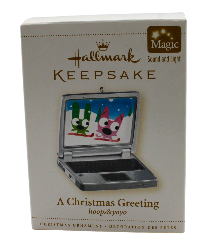 Hallmark Ornament: 2006 A Christmas Greeting | QXG2243