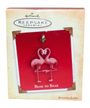 Hallmark Ornament: 2004 Beak to Beak | QXG5331