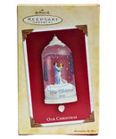 Hallmark Ornament: 2004 Our Christmas | QXG5344 | Motion