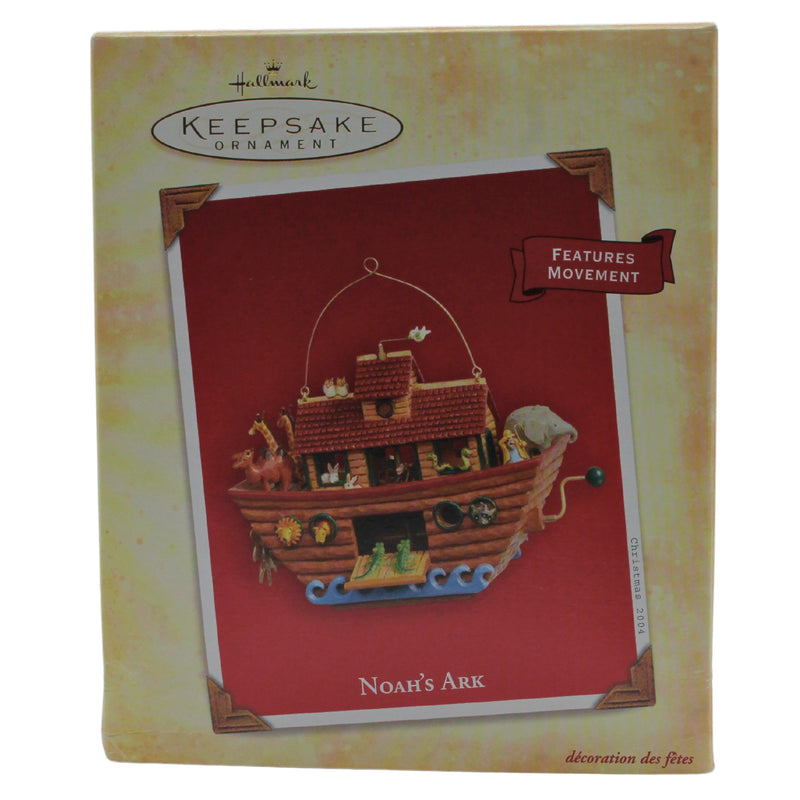 Hallmark Ornament: 2004 Noah's Ark | QXG5371