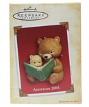 Hallmark Adoption 2004 - Keepsake Ornament 2004 QXG5641
