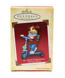 Hallmark Ornament: 2004 My Fifth Christmas  | QXG5701