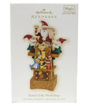Hallmark Santa's Jolly Workshop - Keepsake Ornament 2009 QXG6035