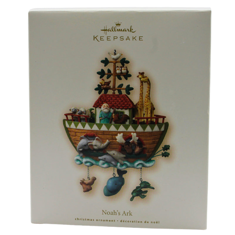 Hallmark Ornament: 2007 Noah's Ark | QXG7069