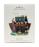 Hallmark Noah's Ark - Keepsake Ornament 2008 QXG7081